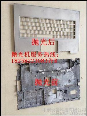 無錫中創(chuàng)磁力研磨機廠家直銷報價與產(chǎn)品細節(jié)介紹