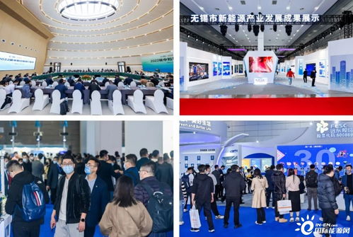 CREC2023第十五屆無錫新能源展會新聞發(fā)布會在滬舉辦 聚焦新能源前沿，賦能行業(yè)盛會