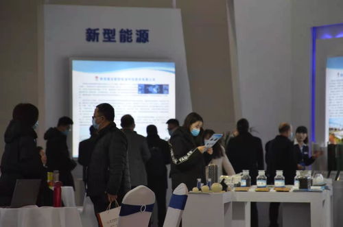 第十五屆中國工業(yè)論壇絲路峰會暨中國新工業(yè)博覽會 西安啟幕