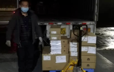 抗擊疫情在行動 華為助力廣東三大運營商完成疫情防護重點區(qū)域5G網(wǎng)絡建設